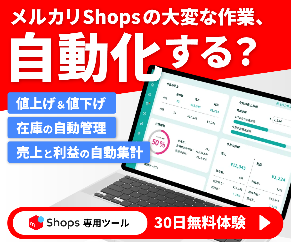 ※フォロワーの方優先的に値下げします※ 専用 mqdefault.jpg